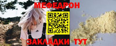 МДМА Тара