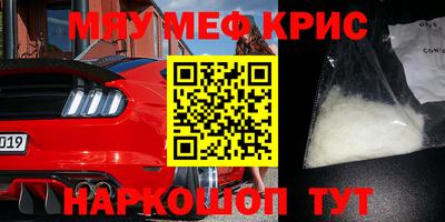 МДМА Тара
