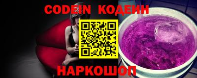 бошки Татарск