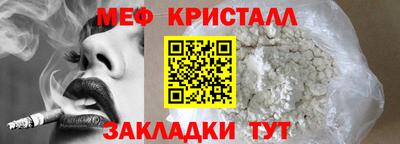 МДМА Тара