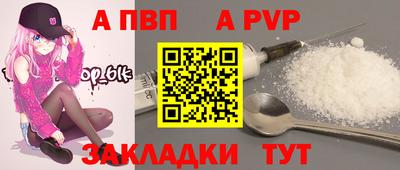 МДМА Тара