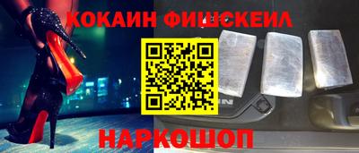 бошки Татарск