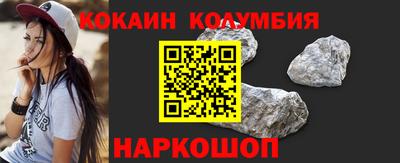 ALPHA PVP Тверь