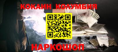 ALPHA PVP Тверь