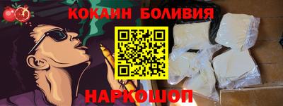ALPHA PVP Тверь