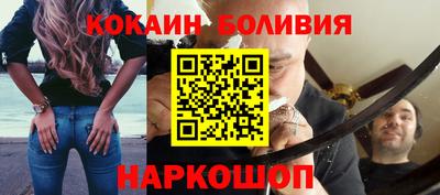 ALPHA PVP Тверь
