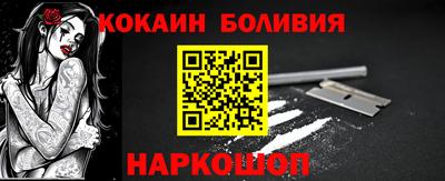 ALPHA PVP Тверь