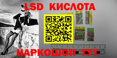 бошки Татарск