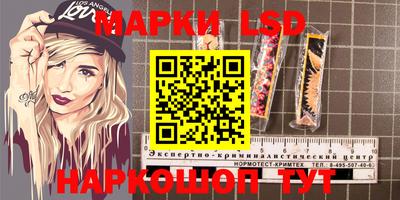 бошки Татарск