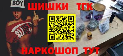 ALPHA PVP Тверь