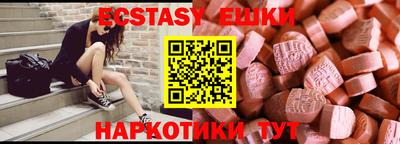 МДМА Тара