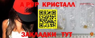 МДМА Тара