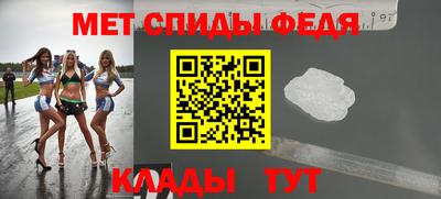 бошки Татарск