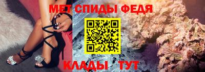 бошки Татарск