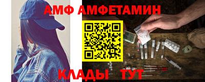 МДМА Тара