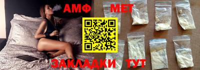 бошки Татарск