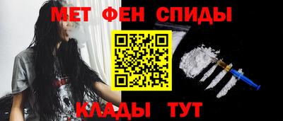 бошки Татарск