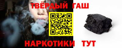 МДМА Тара