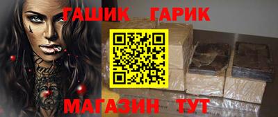 МДМА Тара