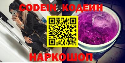 ALPHA PVP Тверь
