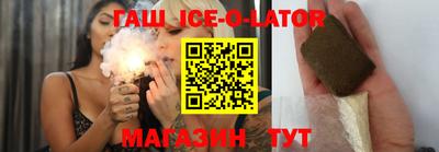 бошки Татарск