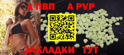 МДМА Тара