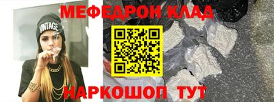 ALPHA PVP Тверь