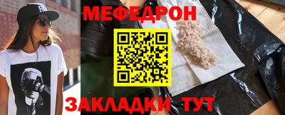 МДМА Тара
