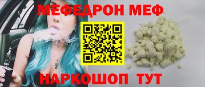 МДМА Тара