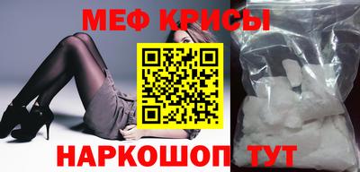 МДМА Тара